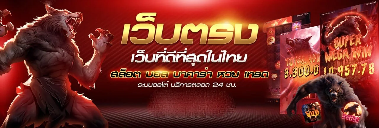 Heng222 คาสิโนสด บาคาร่า ถ่ายทอดสดจากสตูดิโอ